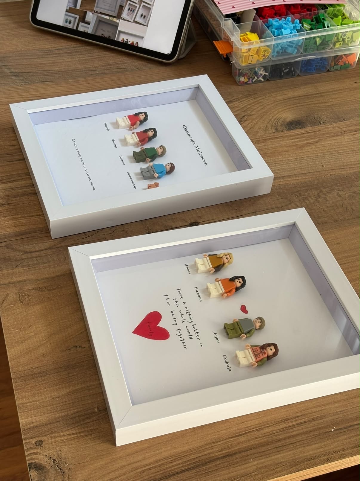 Завршена MiniBrick изработка — семејни рамки со срца